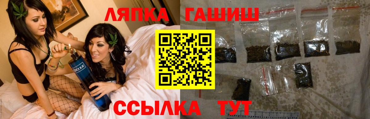 Гашиш AMNESIA HAZE Нурлат