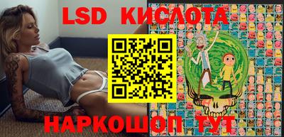 мдпв Ставрополь
