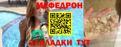 молекула духа Среднеуральск