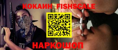 мдпв Ставрополь