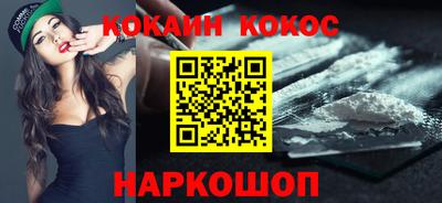 МДМА Старая Купавна