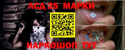 мдпв Ставрополь