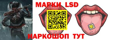 мдпв Ставрополь