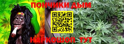 молекула духа Среднеуральск