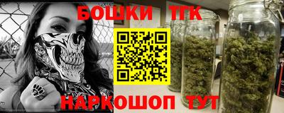 мдпв Ставрополь