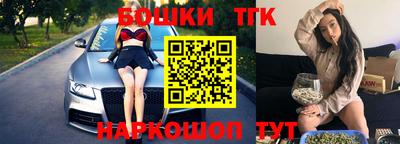 молекула духа Среднеуральск