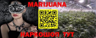 МДМА Старая Купавна