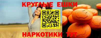 молекула духа Среднеуральск