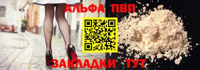 молекула духа Среднеуральск