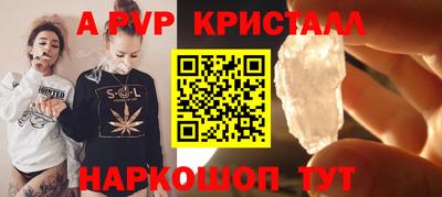 молекула духа Среднеуральск
