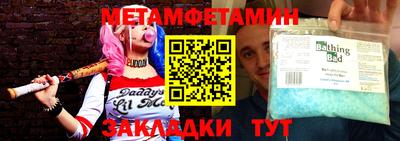 мдпв Ставрополь