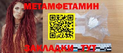 мдпв Ставрополь