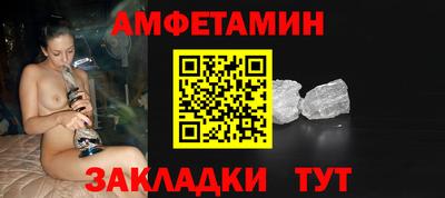 мдпв Ставрополь