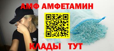МДМА Старая Купавна