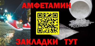 молекула духа Среднеуральск