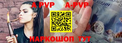 молекула духа Среднеуральск