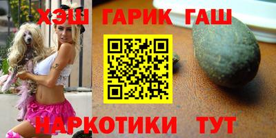 молекула духа Среднеуральск