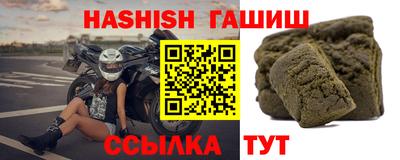 мдпв Ставрополь