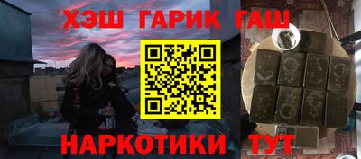 мдпв Ставрополь