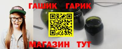 молекула духа Среднеуральск