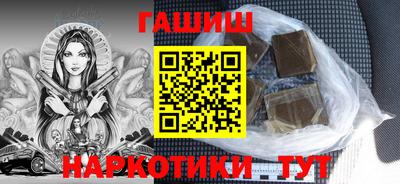 МДМА Старая Купавна