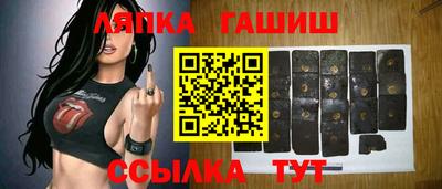 МДМА Старая Купавна
