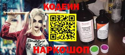 молекула духа Среднеуральск
