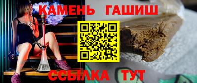 молекула духа Среднеуральск