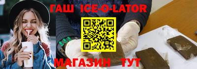 мдпв Ставрополь