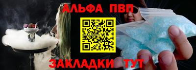 молекула духа Среднеуральск