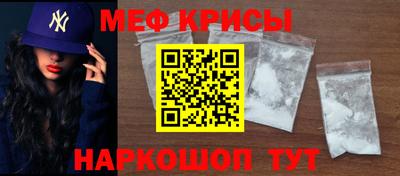 мдпв Ставрополь